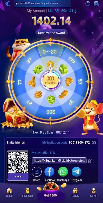 7987 Game